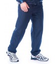 CALÇA MICROFIBRA TACTEL *SEM FORRO* P AO G6 - AZUL MARINHO - MASCULINA - BUTU BIRU